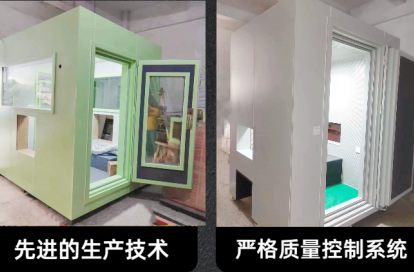 <b>整体出厂流水线隔音室--整装出厂无需安装到货即用</b>