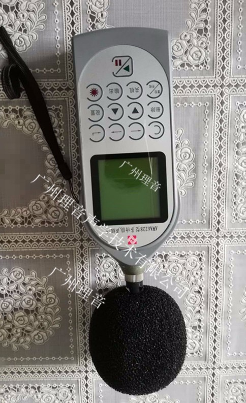 GB/T 6882-2016 声学 声压法测定噪声源声功率级和声能量级 消声室和半消声室精密法