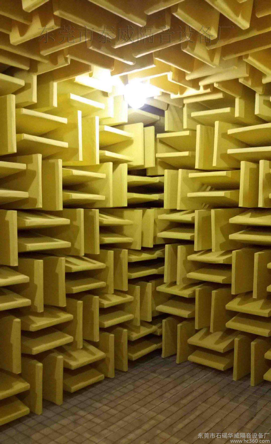 消声室、半消声室在汽车行业的主要运用