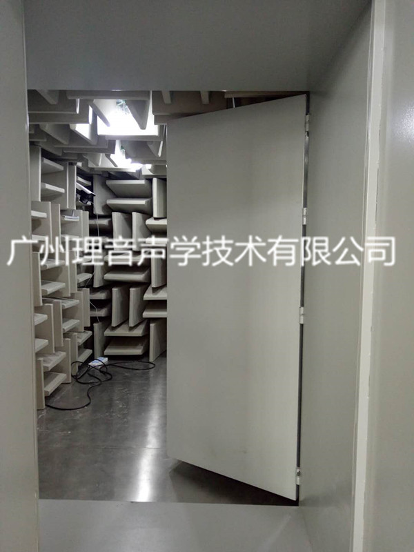 1625539438531841.jpg 半消声室罗岗2_副本.jpg